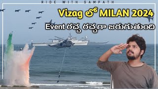 Vizag లో Milan 2024 Event రచ్చ రచ్చగా ఉంది  Ride with sampath [upl. by Yeldahc]