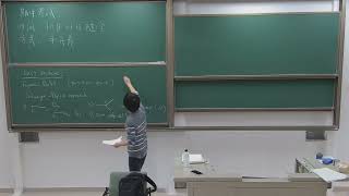 Quantum field theory Lecture 6 Wigners theoremSpin one and Gauge invariance [upl. by Tavis]