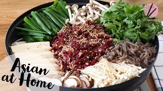 Korean Beef Hot Pot Bulgogi Jeongol [upl. by Eserehc]