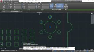 Autodesk AutoCAD LT 基本講座  配列複写円形状配列の作成  lyndacom 日本版 [upl. by Leahey68]