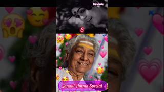 janaki amma special 💕 hits of 90s 80s tamil songs 💞 s janaki solo hits shorts sjanaki shortsfeed [upl. by Einaffyt]