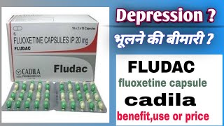 Fluoxetine capsules ip 20 mg in hindi  Fludac 20 mg benefits hindi  Fluoxetine 20 mg Fludac 10 mg [upl. by Aniad]