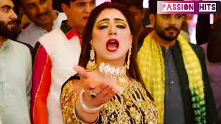 Yaad Kar O Mahi  Mehak Malik  Latest Saraiki Song New Punjabi Song  Naeem Hazarvi Latest Song [upl. by Pierson]