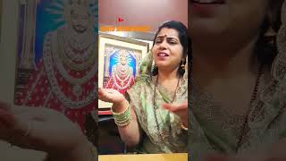 Karte Ho Tum Kanhaiya  Khatu Shyam bhajan trending shortvideo youtubeshorts [upl. by Mira]