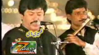 AttaUllah Khan EsaKhelvi Dil Lagaya Tha Dillagi Ke Liyeflv [upl. by Weaks158]