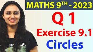 Q 1 Ex 91 Circles  Class 9th NCERT Maths New Syllabus 2023 CBSE [upl. by Sosthenna]