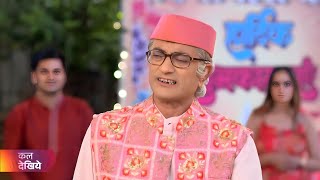 Taarak Mehta Ka Ooltah Chashmah  Ep 4236  Coming Up Promo  tmkoc [upl. by Adoree]