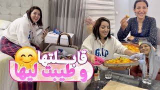 أول ظهور لأختي ماجدة معايا بعد غياب طويل 🥰 عجبها الحال … [upl. by Willy83]