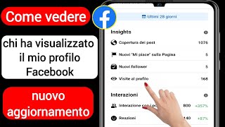 Come vedere chi ha visitato il mio profilo Facebook nuovo aggiornamento 2023 [upl. by Stroud469]