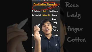 Trick to learn aestivation Examples Mnemonic NEET neet neet2025 botany biology examples trick [upl. by Rillings]