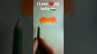 Pencil colour drawing idea  independence day draw [upl. by Nyre134]