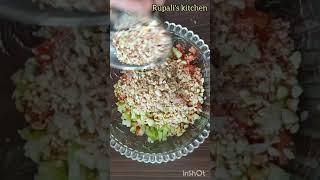 Koshimbir  How to making koshimbir Recipe koshimbir recipe very easy amp simple  Rupalis kitchen [upl. by Aseneg503]