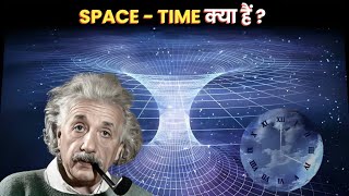 Why Everyone is Talking About Space Time amp Time Dilation  Explained [upl. by Yseult]