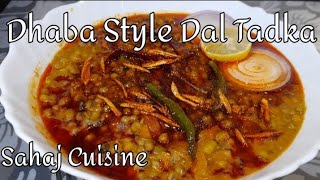 Dhaba Style Special Dal Tadka [upl. by Reppep]