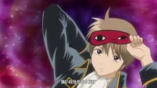 Gintama Opening 12 v2 [upl. by Rebmit]