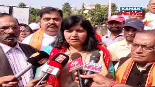 MP Aparajita Sarangi On Successful Installation Foot Over Bridge For People Of Bhubaneswar [upl. by Atteve]