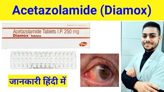 diamox 250 mg tablet uses  Acetazolamide tablet  Diamox tablet  acetazolamide tablets ip 250 mg [upl. by Doownil]