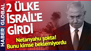 İsraili Çembere Aldılar İki Ülke Daha Savaşa Girdi Netanyahu Şimdi Ne Yapacak [upl. by Dorise817]