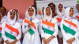 Desabhakthiganam Junior Red cross Cadets PMSA HSS VHSS CHAPPANANGADI Malappuram [upl. by Edras]