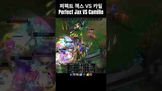 Perfect Top Jax vs Camille [upl. by Nerat955]