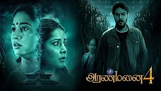 Aranmanai 4 Full Movie In Tamil review  SundarC Tamannaah Raashii Khanna [upl. by Etom]