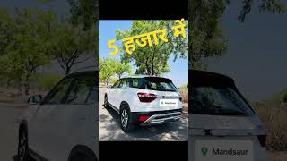 HYUNDAI ALCAZAR SECOND HAND CAR SALE FOR INDIA [upl. by Laemsi]