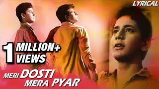 Meri Dosti Mera Pyar Full Song With Lyrics  Dosti  Mohammad Rafi Hit Songs [upl. by Eninnaj]