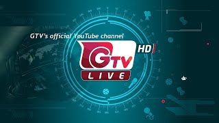 GTV Official  জিটিভি অফিসিয়াল  Gazi TV  গাজী টিভি  LIVE TV [upl. by French519]