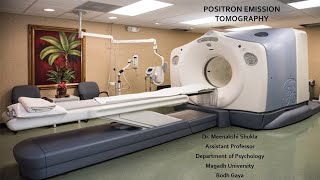 Positron Emission Tomography PET with Hindi audio पॉज़िट्रॉन एमिशन टोमोग्राफी [upl. by Eerised]