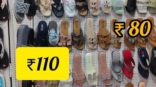 quotTPR SOLE LADIES CHAPPAL TRENDINGquot STARTING PRICE 80 [upl. by Johppa]