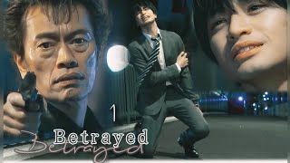 • Betrayed • 12 • ❣️Bromance ✗ Nakajima Kento amp Endo Kenichi ✗ [upl. by Gorton]