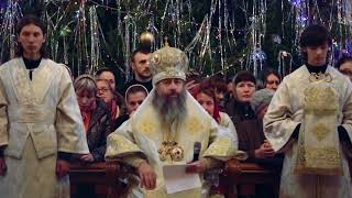 Orthodox Christian Chant  In the Dark Night [upl. by Navetse]