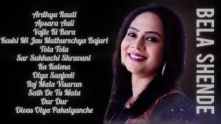 Bela Shende Songs  Superhit Marathi Songs  Apsara Aali  Vajle Ki Bara  marathisong [upl. by Zetnom]