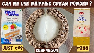 How to use whipping cream powder  comparison between whipping cream powder and whipping creamதமிழ் [upl. by Airehtfele]