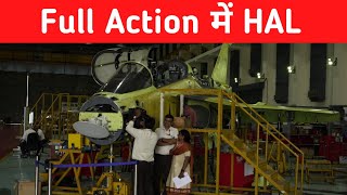 Tejas Program पर HAL का सबसे बड़ा Action  After Tejas MK1a its time for Tejas Trainers [upl. by Morette]