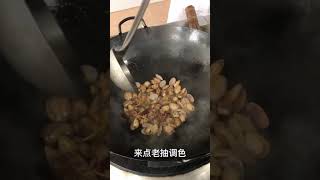 homestyle fried clams recipe [upl. by Bonn]