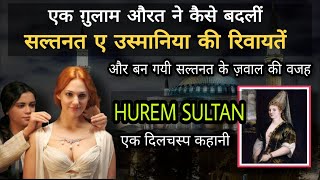 Hurrem Sultan Story In Hindi  Hurrem Sultan  Hurrem And Suleyman  Techno History Tv [upl. by Anaeli]