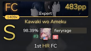 fieryrage  Minami  Kawaki wo Ameku Expert 1st HR FC 9839 3 483pp FC  osu [upl. by Ashraf109]