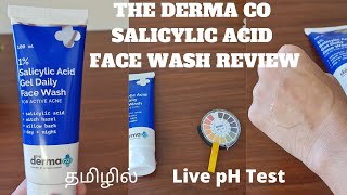 PRODUCT REVIEWEP22THE DERMA CO 1 SALICYLIC ACID FACE WASH REVIEW IN TAMI MUST WATCH BEFORE BUY [upl. by Sucram]