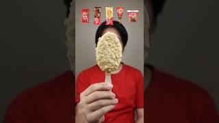 EATING VARIOUS KITKAT ICE CREAM asmr mukbang [upl. by Marthe]