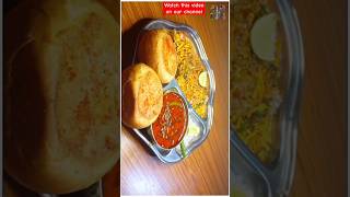 Misal Pav Recipe ಮಿಸಳ್ ಪಾವ್ ರೆಸಿಪಿ misal pav in kannada shorts misalpav viralvideo youtube [upl. by Huberman]