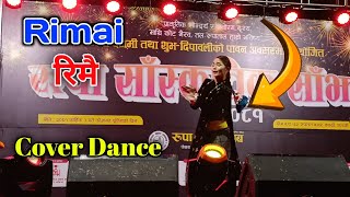 Rimai  रिमै  Cover Dance  Kepina Gotome  Prakash Dutraj at pokhara [upl. by Weiner]