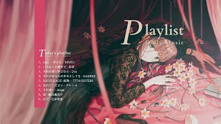 Playlist · 绝美日语 ♫ 这前奏和旋律，太太太太太好听了吧  宝藏歌单 [upl. by Earb]