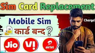 New SIM Card Replacement Process EXPOSED [upl. by Wolk7]