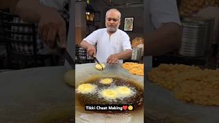 Crispy Aloo Tikki Chaat Making In Just Rs35 Only At Ashish Chaat Palace PRoad Kanpur  shorts [upl. by Specht]