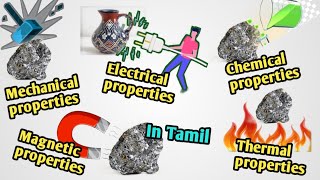 properties of engineering materials in tamil [upl. by Ainnet]