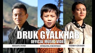 Druk Gyalkhab  Kezang Dorji ft Nyingyel Phuntsho amp Yeshey Choden Official Music Video [upl. by Esmerelda]