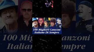 il meglio della musica italiana  100 Migliori Canzoni Italiane Di Sempre  Greatest italian songs [upl. by Bazluke]