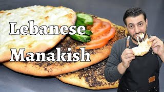 Authentic Lebanese Manakish With A baker Dough [upl. by Artair]