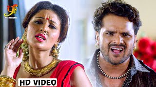 Khesari Lal Yadav Mani Bhattacharya का भोजपुरी मूवी सांग  दिलवा के कईलस दीवाना  Bhojpuri Films [upl. by Meehan641]